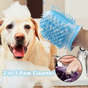 2-in-1 Portable Dog Paw Cleaner & Grooming Brush - Muddy Foot Washer Cup for Dogs & Cats